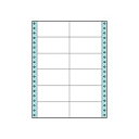 【送料無料】コクヨ 連続伝票用紙(タックフォーム) 横7_8/10×縦10インチ(198.1×254.0mm) 12片 ECL-209 1箱(500シート) お...