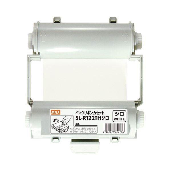 【おすすめ・人気】マックス ビーポップ 100タイプインクリボン 55m シロ SL-R122TH 1個|安い 激安 格安