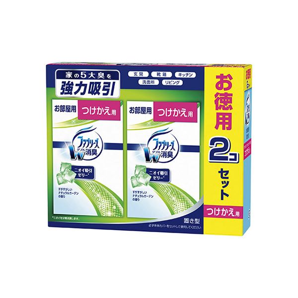【送料無料】(まとめ) P＆G 置き型ファブリーズ ナチュラルガーデンの香り 付替用 2個入[×5セット] おすすめ 人気 安い 激安 格安 おしゃれ 誕生日 プレゼント ギフト 引越し 新生活 ホワイトデー