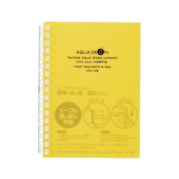 ̵(ޤȤ) ҥȥ AQUA DROPsĥȥΡ A6 17 B 30  N-1664-5 1[30å] ͵ ...