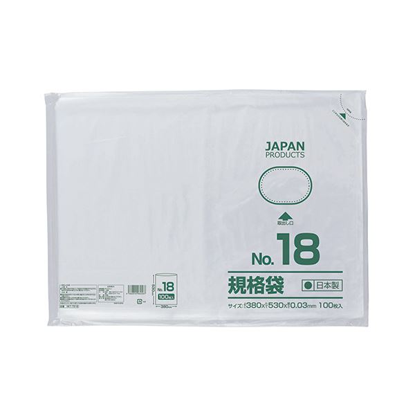【送料無料】クラフトマン 規格袋 18号ヨコ380×タテ530×厚み0.03mm HKT-T018 1セット(500枚：100枚×5パック) [×10セット] おすすめ 人気 安い 激安 格安 おしゃれ 誕生日 プレゼント ギフト 引越し 新生活 ホワイトデー