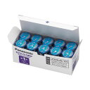 【送料無料】パナソニック アルカリ乾電池エボルタNEO 単1形 LR20NJN/10S 1セット(50本:10本×5箱) おすすめ 人気 安い 激安 格安 おし...