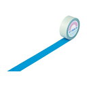 【送料無料】日本緑十字社 ガードテープ(ラインテープ) 青 50mm幅×20m 屋内用 148076 1巻 おすすめ 人気 安い 激安 格安 おしゃれ 誕生日 ...