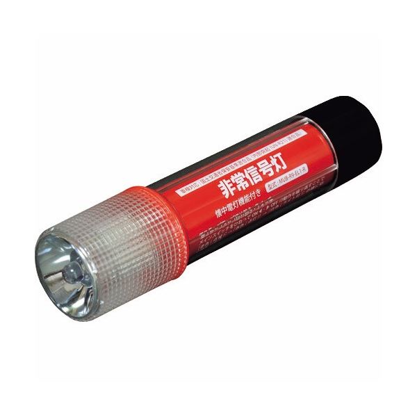 【おすすめ・人気】(まとめ) 小林総研 ライト付非常信号灯 KS-100L3 1本 【×3セット】|安い 激安 格安