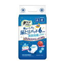 【送料無料】日本製紙クレシア 肌ケア アクティ 朝までぐっすり尿とりパッド 消臭抗菌プラス 6回分吸収 1セット(162枚:27枚×6パック) おすすめ 人気 ...