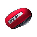 【送料無料】サンワサプライ Bluetooth 5.0 ブルーLEDマウス MA-BTBL162R レッド おすすめ 人気 安い 激安 格安 おしゃれ 誕生日 ...