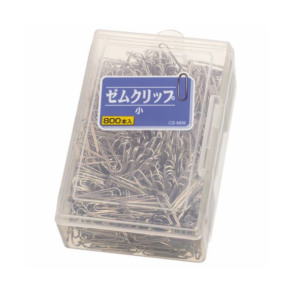 【送料無料】(まとめ) ライオン事務器 ゼムクリップ 小23mm CS-M06 1箱(800本) [×30セット] おすすめ 人気 安い 激安 格安 おしゃれ 誕生日 プレゼント ギフト 引越し 新生活 ホワイトデー