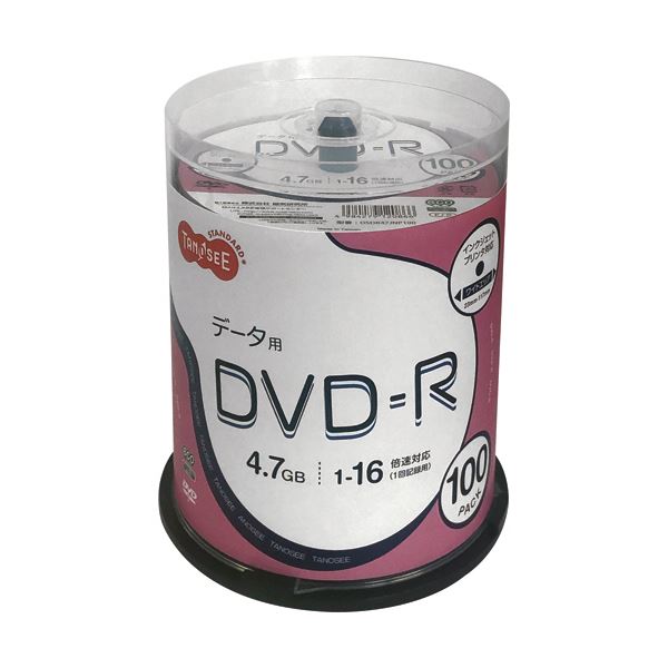 【送料無料】(まとめ) TANOSEE データ用DVD-R4.7GB 1-16倍速 ホワイトワイドプリンタブル スピンドルケース 1パック(100枚) [×2セ...