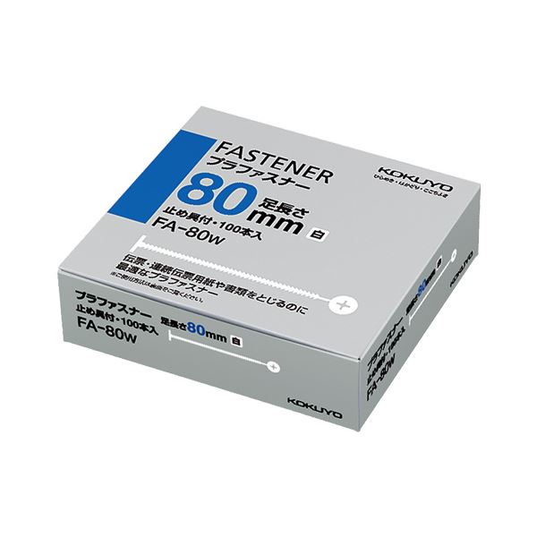 ̵(ޤȤ)  ץեʡ Ȥ80mm FA-80W 1ѥå(100) [10å] ͵ ¤  ʰ ...