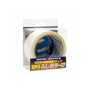 【送料無料】仁礼工業 スーパーふしぎテープ 50mm×50m PET製 MC50W-50PET 1巻 おすすめ 人気 安い 激安 格安 おしゃれ 誕生日 プレゼ...