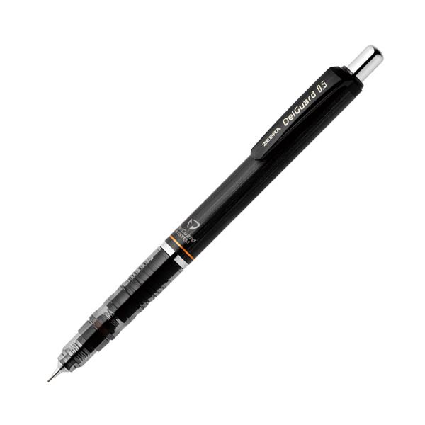 【送料無料】ゼブラ シャープペンシル デルガード0.5mm(軸色：黒) P-MA85-BK 1セット(10本)　おすすめ 人気 安い 激安 格安 おしゃれ 誕生日 プレゼント ギフト 引越し 新生活