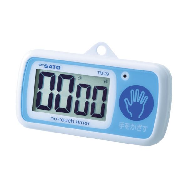 【送料無料】(まとめ) 佐藤計量器製作所 ノータッチタイマー(1707-30) TM-29 1個[×5セット] おすすめ 人気 安い 激安 格安 おしゃれ 誕生日 プレゼント ギフト 引越し 新生活 ホワイトデー