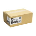 【送料無料】プラス レーザーラベル A4 2×5片付10面 86.4×50.8mm 四辺余白付 LT-501S 1箱(500シート) おすすめ 人気 安い 激安...