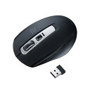 【送料無料】サンワサプライ ワイヤレスブルーLEDマウス MA-WBL161BK ブラック おすすめ 人気 安い 激安 格安 おしゃれ 誕生日 プレゼント ギフ...