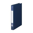 【送料無料】(まとめ) TANOSEE リングファイル(再生PP表紙) A4タテ 2穴 200枚収容 背幅30mm インディゴブルー 1セット(10冊) [×5...