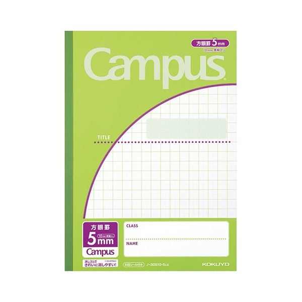 ̵(ޤȤ)  ѥΡ() B5 5mm 30 饤ȥ꡼ -30S10-5LG 1å(10) [5...