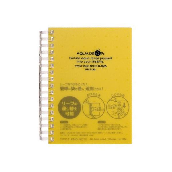 ̵(ޤȤ) ҥȥ AQUA DROPsĥȥΡ  A6 B  70 N-1665-5 1[10å] ͵ ...