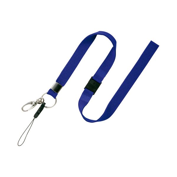 ̵(ޤȤ) ץ󹩶 ̾ѥȥå ̵ NB-205-BU 1[10å] ͵ ¤  ʰ  ...