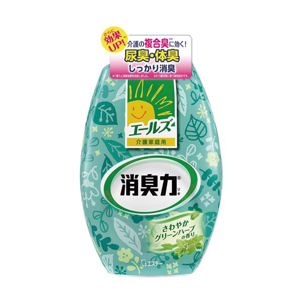 【送料無料】(まとめ) エステー エールズ 消臭力 部屋用グリーンハーブ 400ml 1個[×10セット] おすすめ 人気 安い 激安 格安 おしゃれ 誕生日 プレゼント ギフト 引越し 新生活 ホワイトデー