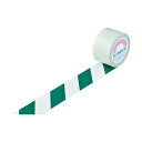 【送料無料】日本緑十字社 ガードテープ(ラインテープ) 白/緑(トラ柄) 75mm幅×100m 148104 1巻 おすすめ 人気 安い 激安 格安 おしゃれ ...