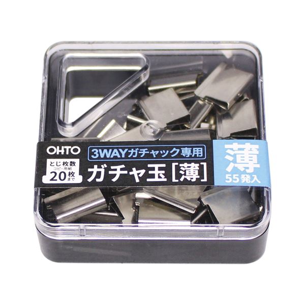 ̵(ޤȤ)    55[10å] ͵ ¤  ʰ   ץ쥼 ե ۤ ...