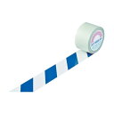 【送料無料】日本緑十字社 ガードテープ(ラインテープ) 白/青(トラ柄) 75mm幅×100m 148105 1巻 おすすめ 人気 安い 激安 格安 おしゃれ ...