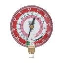 【送料無料】アサダ R410A/R32 高圧連成計 Y49147 1個 おすすめ 人気 安い 激安 格安 おしゃれ 誕生日 プレゼント ギフト 引越し 新生活 ...