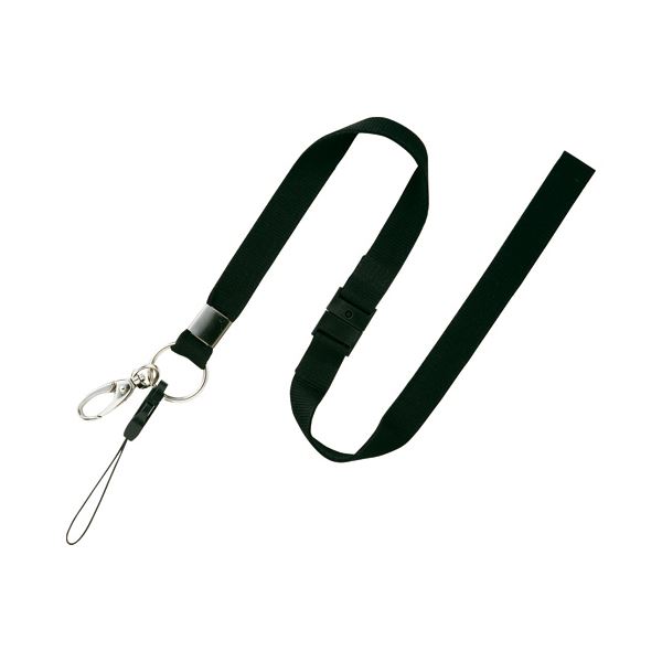 ̵(ޤȤ) ץ󹩶 ̾ѥȥå ̵Ϲ NB-205-BK 1[10å] ͵ ¤  ʰ  ...