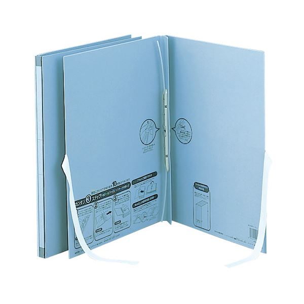 【送料無料】(まとめ) セキセイのびーるファイル(エスヤード) 外ひも付き A4タテ 1000枚収容 背幅17~117mm ブルー AE-50FH1冊[×30セ...