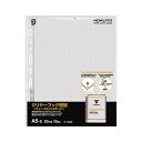 【送料無料】(まとめ) コクヨ クリヤーブック(ウェーブカットポケット) 用替紙 A5タテ 2・20穴 グレー ラ-T882M 1セット(100枚:10枚×10...