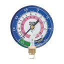 【送料無料】アサダ R410A/R32 低圧連成計 Y49148 1個 おすすめ 人気 安い 激安 格安 おしゃれ 誕生日 プレゼント ギフト 引越し 新生活 ...