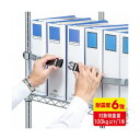 【おすすめ・人気】サンワサプライ 落下ストッパー150cm(1本入り) QL-E96-150 安い 激安 格安 おしゃれ 誕生日 プレゼント ギフト 引越し 新...