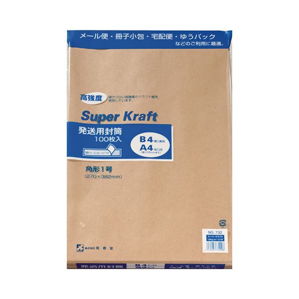 ̵(ޤȤ) ԡ ȯѡե ơ 1 100g/m2 732-00 1ѥå(100) [10å] ͵...