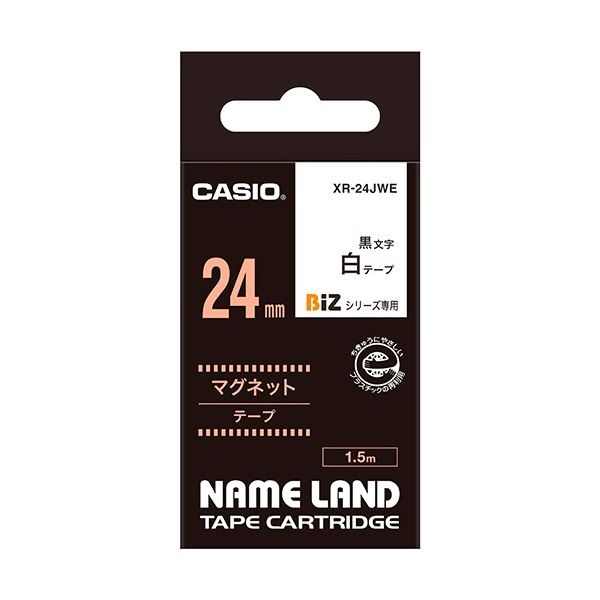【送料無料】(まとめ) カシオ CASIO ネームランド NAME LAND マグネットテープ 24mm×1.5m 白/黒文字 XR-24JWE 1個[×10セ...