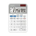 【送料無料】(まとめ) シャープ 軽減税率ミニナイスサイズ電卓EL-MA71-X(×10セット) おすすめ 人気 安い 激安 格安 おしゃれ 誕生日 プレゼント...