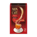 【おすすめ・人気】(まとめ)片岡物産 モンカフェ ドリップコーヒーモカブレンド 8g 1セット(60袋:30袋×2箱)【×2セット】【代引不可】|安い 激安 格安