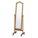 【おすすめ・人気】木製 スタンドミラー/全身姿見鏡 【ブラウン】 幅495×奥行395×高さ1510mm 飛散防止加工 キャスター付き 組立品【代引不可】|安い...