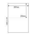 【送料無料】TANOSEE マルチプリンタ帳票(FSC森林認証紙) A3 白紙 2面 1箱(500枚) おすすめ 人気 安い 激安 格安 おしゃれ 誕生日 プレ...