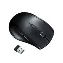 【送料無料】サンワサプライ 静音ワイヤレスブルーLEDマウス(5ボタン・左手用) MA-WBL164BK おすすめ 人気 安い 激安 格安 おしゃれ 誕生日 プ...