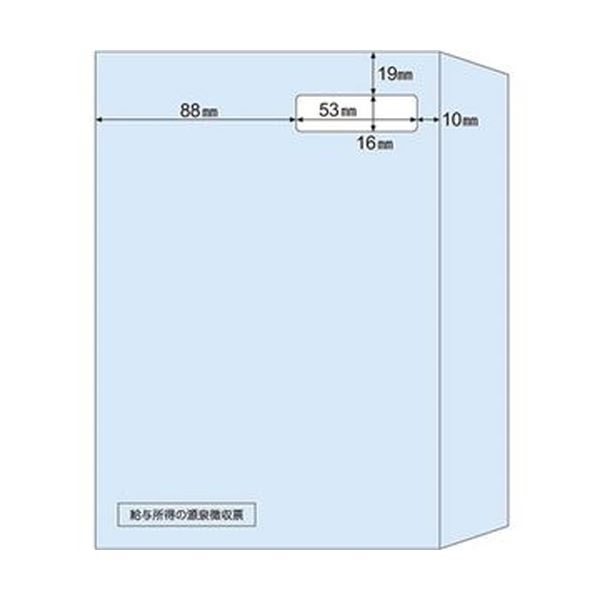 ̵(ޤȤ) ҥ դA5ħɼ(ɥåȥץ) MF40 1(100) [3å] ͵ ¤  ʰ ...
