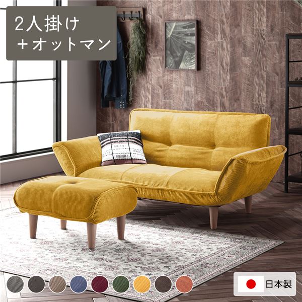 ڤᡦ͵ ꥯ饤˥󥰥ե/ե 2ͳݤ åȥޥդ ƥ  ʥ 131cm  ...