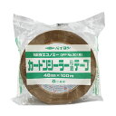 【送料無料】共和 パイロンカートンシーラー粘着テープ NEWエコノミーNo.30(OPP) 48mm×100m 茶 HS-ETA489G 1セット(50巻) お...