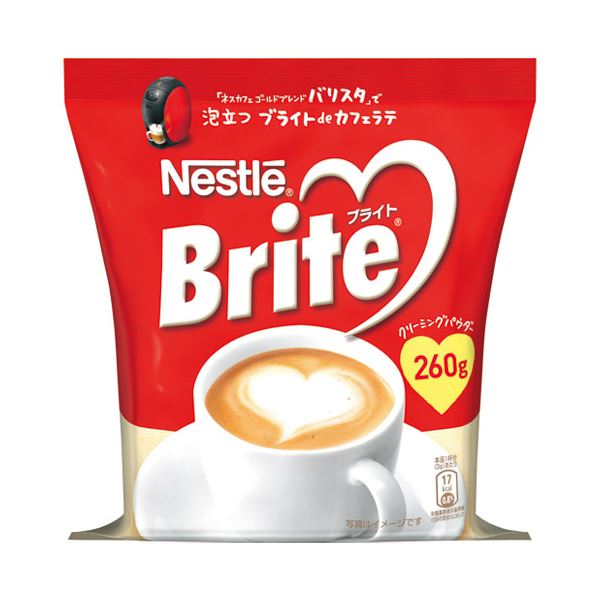 【送料無料】ネスレ ブライト 260g×12袋 おすすめ 人気 安い 激安 格安 おしゃれ 誕生日 プレゼント ギフト 引越し 新生活 ホワイトデー
