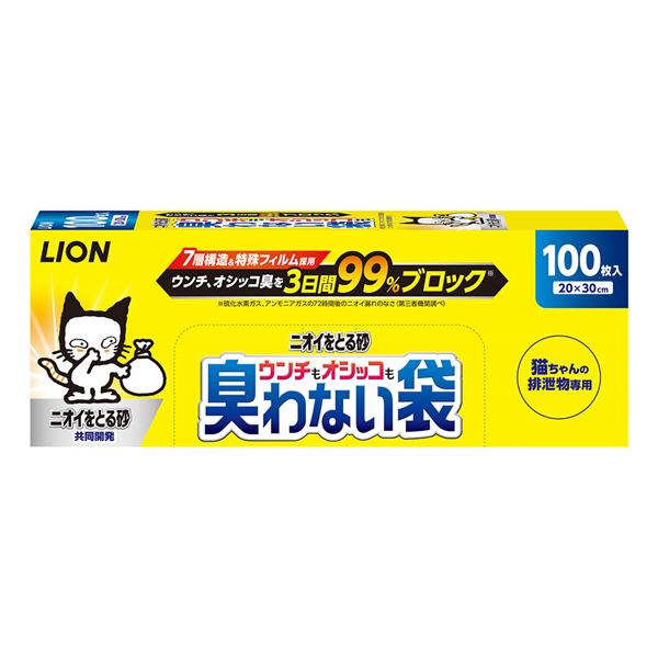 おすすめ 人気(まとめ) ニオイをとる砂 ウンチもオシッコも臭わない袋 100枚入 【×3セット】 (ペット用品)安い 激安 格安