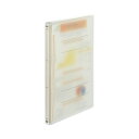 【送料無料】(まとめ) TANOSEE フラットファイル(PP) A4タテ 150枚収容 背幅17mm クリア 1セット(25冊:5冊×5パック) [×5セット...