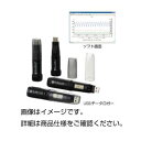 【送料無料】USBデータロガー ELUSB-2LCD+ おすすめ 人気 安い 激安 格安 おしゃれ 誕生日 プレゼント ギフト 引越し 新生活 ホワイトデー