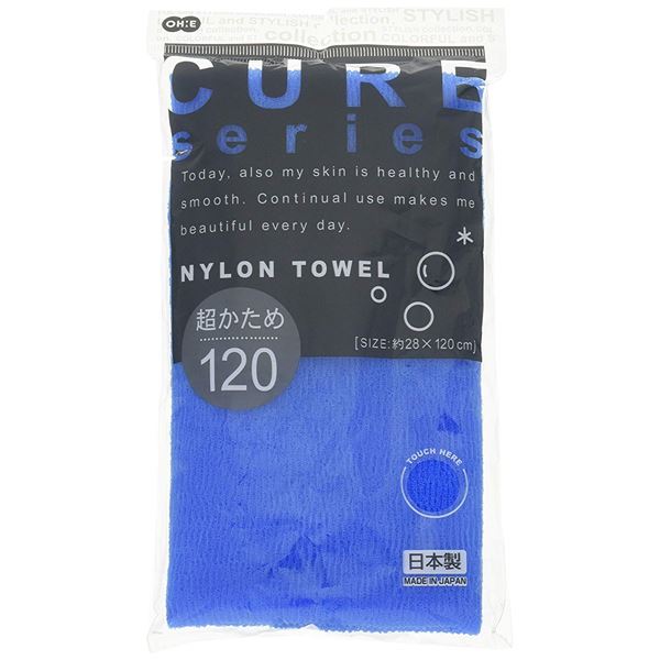 【送料無料】超かため ボディタオル/ナイロンタオル[120cm ブルー ロング] ナイロン100％ 体洗い用 水切れ抜群 クア2[200個セット] おすすめ 人気 安い 激安 格安 おしゃれ 誕生日 プレゼント ギフト 引越し 新生活 ホワイトデー