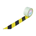 【送料無料】日本緑十字社 ガードテープ(ラインテープ) 黄/黒(トラ柄) 75mm幅×20m 148122 1巻 おすすめ 人気 安い 激安 格安 おしゃれ 誕...