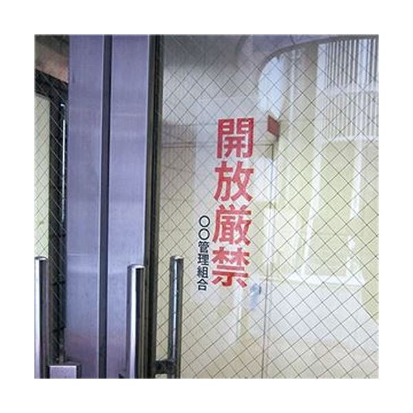 日本HP HP771B インクカートリッジ ライトマゼンタ B6Y03A