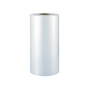 【送料無料】司化成工業 ツカサ ストレッチフィルム(機械用) 20μ×500mm×2000M HP20 1巻 おすすめ 人気 安い 激安 格安 おしゃれ 誕生日...
